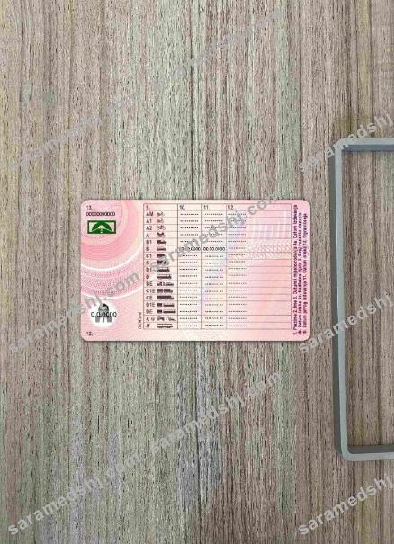 Croatia driving license photolook BACK